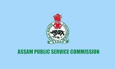 এ.পি.এছ.চি. নিযুক্তি ২০২২ - উপ সচিবৰ খালী পদ