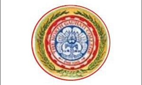 উত্তৰ গুৱাহাটী মহাবিদ্যালয় নিযুক্তি ২০২২ - সহকাৰী অধ্যাপকৰ খালী পদ