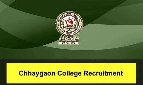ছয়গাঁও মহাবিদ্যালয় নিযুক্তি ২০২২ – ০৬ সহকাৰী অধ্যাপক আৰু লাইব্ৰেৰিয়ানৰ খালী পদ