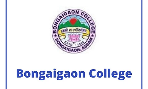বঙাইগাঁও মহাবিদ্যালয় নিযুক্তি ২০২২ – ০৮ সহকাৰী অধ্যাপকৰ খালী পদ