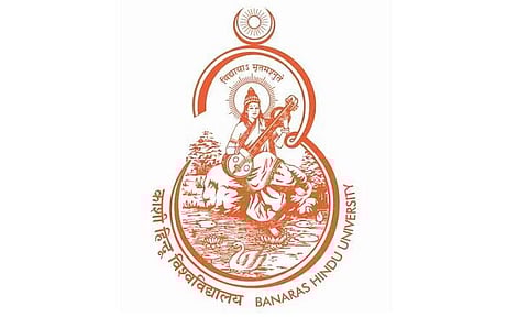 বি.এইচ.ইউ. নিযুক্তি ২০২২ - জুনিয়ৰ ৰিচাৰ্চ ফেলো খালী পদ