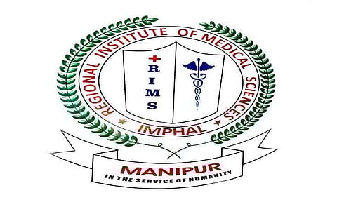 RIMS ইম্ফল নিযুক্তি ২০২২ - জ্যেষ্ঠ আৱাসীৰ খালী পদ
