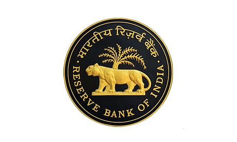আৰ.বি.আই. নিযুক্তি ২০২২ - সঞ্চালকৰ চাকৰি
