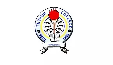 তেজপুৰ মহাবিদ্যালয় নিযুক্তি ২০২২ - ৫ সহকাৰী অধ্যাপকৰ খালী পদ