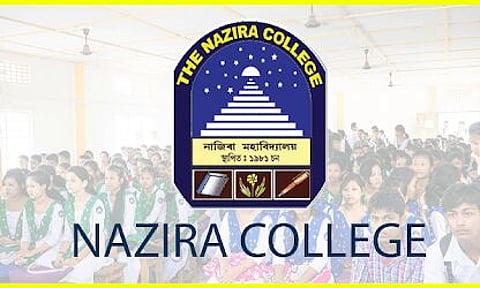 নাজিৰা মহাবিদ্যালয় নিযুক্তি ২০২২ - সহকাৰী অধ্যাপকৰ খালী পদ