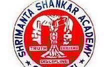 শ্ৰীমন্ত শংকৰ একাডেমী নিযুক্তি ২০২২ - সহকাৰী-অধ্যাপক খালী পদ