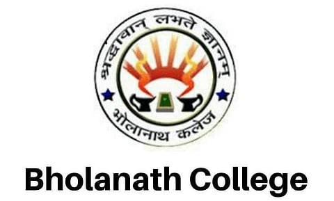 ভোলানাথ মহাবিদ্যালয় ধুবুৰী নিযুক্তি ২০২২ - সহকাৰী অধ্যাপকৰ খালী পদ