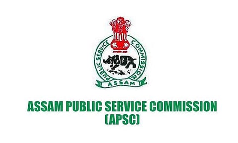 এ.পি.এছ.চি. নিযুক্তি ২০২২ - স্কোয়াড কমাণ্ডাৰৰ চাকৰি