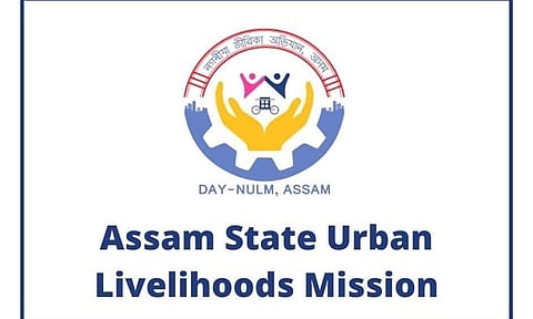 এ.এছ.ইউ.এল.এম.এছ (ডে-এনইউএলএম), তেজপুৰ নিযুক্তি ২০২২ - সম্প্ৰদায় সংগঠকৰ খালী পদ