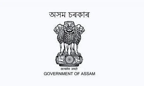 বিদেশী ন্যায়াধিকৰণ ডিব্ৰুগড় নিযুক্তি ২০২২ - ডাটা এণ্ট্ৰি অপাৰেটৰ আৰু অফিচ পিয়ন খালী পদ