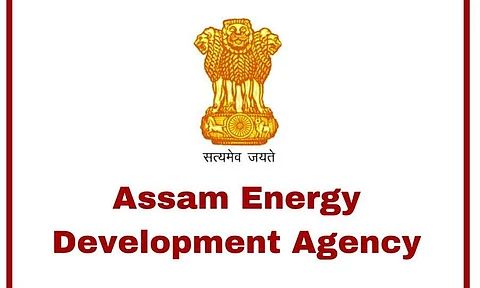 অসম শক্তি উন্নয়ন সংস্থা নিযুক্তি ২০২২ - জুনিয়ৰ একাউণ্টেণ্টৰ খালী পদ