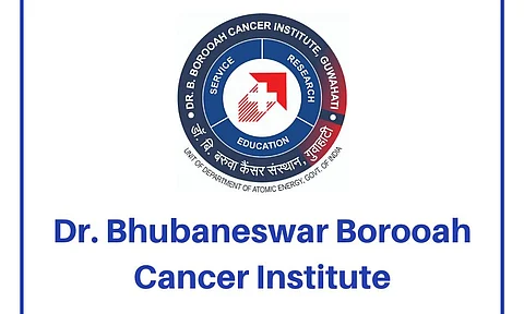 ড. ভুৱনেশ্বৰ বৰুৱা কৰ্কট প্ৰতিষ্ঠান নিযুক্তি ২০২২ - পৰামৰ্শদাতাৰ খালী পদ