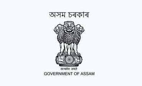 পি.এইচ.ই. বঙাইগাঁও বিভাগ নিয়োগ ২০২২ - মাইক্ৰ'বায়োলজিষ্ট খালী পদ