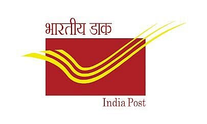 ইণ্ডিয়া পোষ্ট নিযুক্তি ২০২২ - ষ্টাফ কাৰ ড্ৰাইভাৰৰ চাকৰি