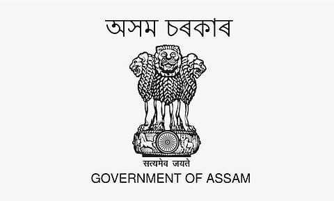বৰপেটা ন্যায়পালিকা নিযুক্তি ২০২২ - চালকৰ খালী পদ