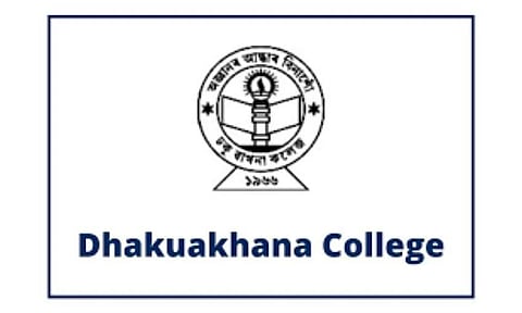 ঢকুৱাখনা মহাবিদ্যালয় নিযুক্তি ২০২২ - সহকাৰী অধ্যাপক খালী পদ