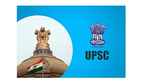 ইউ.পি.এছ.চি. চি.এ.পি.এফ. নিযুক্তি ২০২২ - সহকাৰী কমাণ্ডেণ্ট খালী পদ