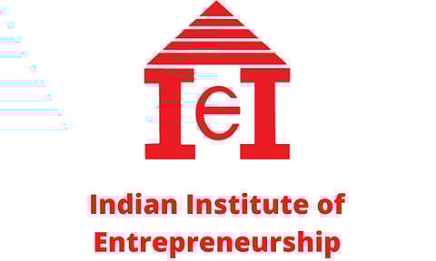 আই.আই.ই. গুৱাহাটী নিযুক্তি ২০২২ - পৰামৰ্শদাতা আৰু প্ৰকল্প হেড গ্ৰেড-১ৰ চাকৰি