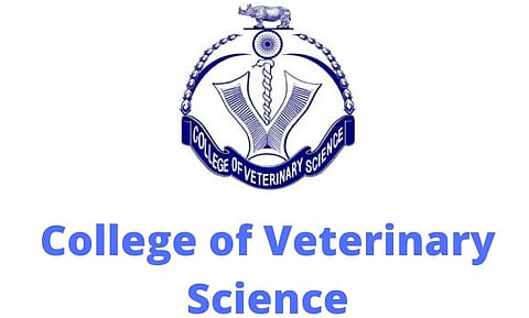 পশু চিকিৎসা বিজ্ঞান মহাবিদ্যালয় নিযুক্তি ২০২২ - ১০ বিভিন্ন খালী পদ