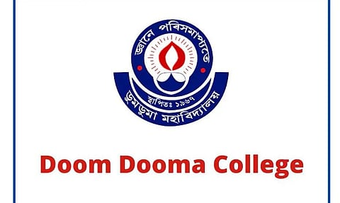 ডুমডুমা মহাবিদ্যালয় অসম নিযুক্তি ২০২২ - সহকাৰী অধ্যাপক খালী পদ