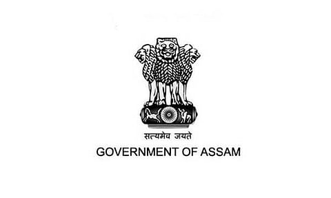 বিদেশী ন্যায়াধিকৰণ লখিমপুৰ নিযুক্তি ২০২২ - ডাটা এণ্ট্ৰি অপাৰেটৰৰ খালী পদ