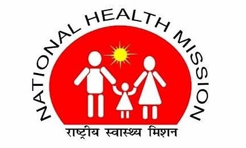 এন.এইচ.এম. অসম নিযুক্তি ২০২২ - এম.বি.বি.এছ. চিকিৎসকৰ খালী পদ