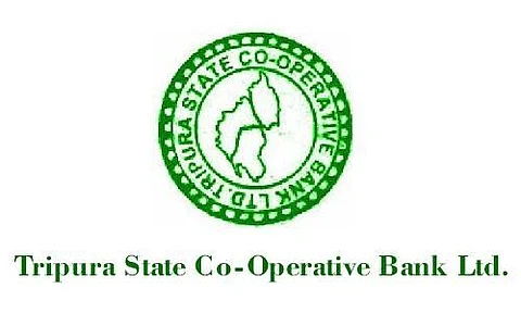 টি.এছ.চি. বেঙ্ক লিমিটেড, আগৰতলা নিযুক্তি ২০২২ - ০২ এম.ডি. আৰু জেনেৰেল মেনেজাৰৰ খালী পদ