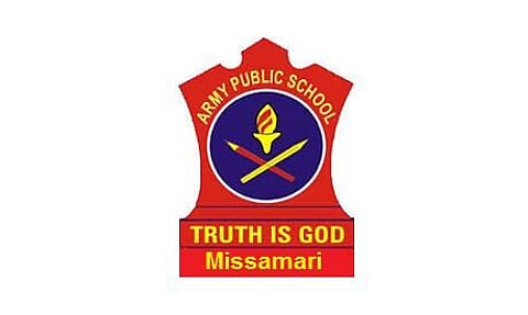 এ.পি.এছ. মিছামাৰী নিযুক্তি ২০২২ – শিক্ষক আৰু কৰ্মচাৰীৰ খালী পদ