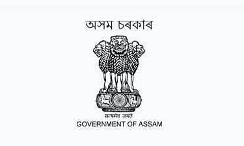 উপায়ুক্ত কাৰ্যালয় তিনিচুকীয়া নিযুক্তি ২০২২ – ৩৫ গাওঁবুঢ়া খালী পদ
