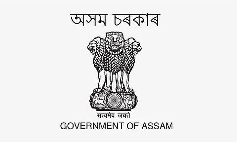 কামৰূপ মেট্ৰ' জিলা ন্যায়পালিকা নিযুক্তি ২০২২ - মুখ্য প্ৰশাসনিক বিষয়া / শ্বেৰিস্তাদাৰ খালী পদ