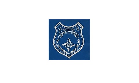 মঙ্গলদৈ মহাবিদ্যালয় নিযুক্তি ২০২২ -০৫ কনিষ্ঠ সহায়ক (জে.এ.) খালী পদ