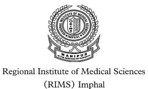 ডেন্টাল কলেজ ইম্ফল নিযুক্তি ২০২২ - ০৪ জুনিয়ৰ ৰেচিডেণ্ট (জে.আৰ.) খালী পদ