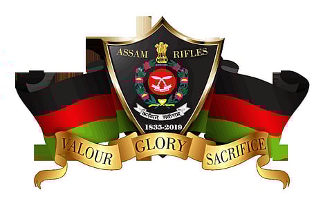 অসম ৰাইফলছ নিযুক্তি ২০২২ - অধ্যক্ষ আৰু গণিত শিক্ষকৰ খালী পদৰ