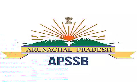 এ.পি.এছ.এছ.বি. নিযুক্তি ২০২২ - ব্যক্তিগত সহায়ক (ষ্টেনোগ্ৰাফাৰ গ্ৰা.-৩) খালী পদ