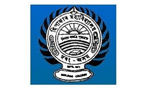 চিপাঝাৰ মহাবিদ্যালয় নিযুক্তি ২০২২- ০৪ অধ্যাপক আৰু তৃতীয় শ্ৰেণীৰ খালী পদ