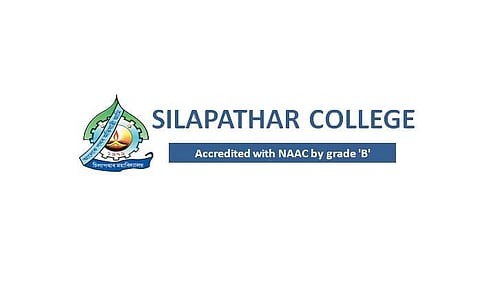 চিলাপাথাৰ মহাবিদ্যালয় নিযুক্তি ২০২২ - তৃতীয় শ্ৰেণী আৰু চতুৰ্থ শ্ৰেণীৰ খালী পদ