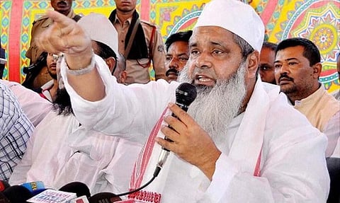 অসম: এইচ.এছ. এল.চি. শিক্ষাৰ্থীসকলৰ বিত্তীয় সাহায্য হেতু হেল্পলাইন নম্বৰ মুকলি এ. আই.ইউ. ডি. এফ.ৰ