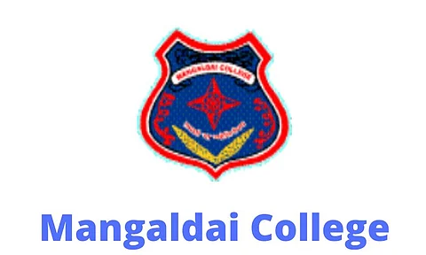 মঙ্গলদৈ মহাবিদ্যালয় নিযুক্তি ২০২২ - সহকাৰী অধ্যাপকৰ খালী পদ