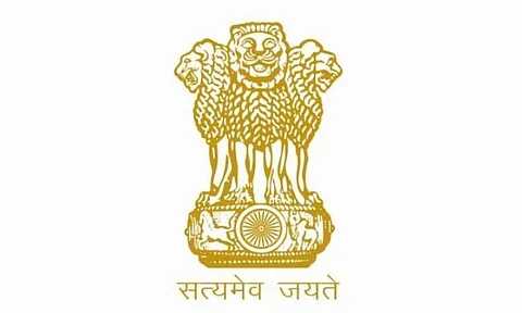 অৰ্থনীতি আৰু পৰিসংখ্যা সঞ্চালকালয় নিযুক্তি২০২২ - সহকাৰী পুথিভঁৰাল আৰু অন্যান্য খালী পদ