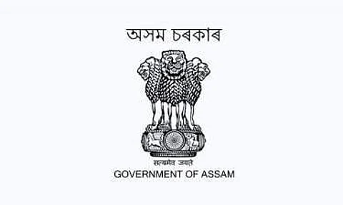 এছ.পি.এম.ইউ. অসম নিযুক্তি ২০২২ - জিলা সমন্বয়কাৰীৰ খালী পদ