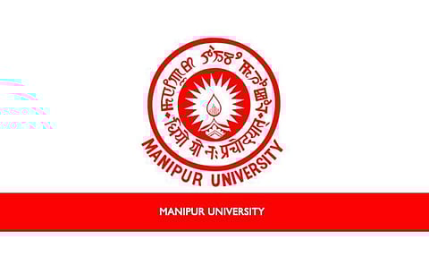 মণিপুৰ বিশ্ববিদ্যালয় নিযুক্তি ২০২২ - অতিথি অনুষদৰ খালী পদ