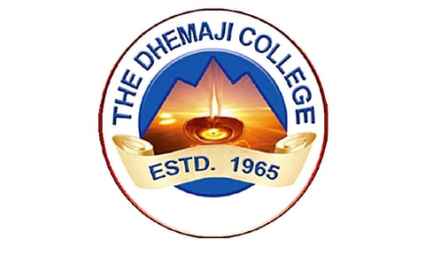 ধেমাজি মহাবিদ্যালয় নিযুক্তি ২০২২ - গ্ৰেড-তৃতীয় আৰু গ্ৰেড-চতুৰ্থ পদৰ খালী পদ