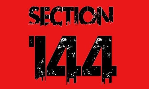 পয়গম্বৰ শাৰী: অসমৰ চাৰিখন জিলাত আৰোপ কৰা হৈছে ধাৰা ১৪৪ চি.আৰ.পি.চি., নিষেধাজ্ঞা আৰোপ কৰা হৈছে শোভাযাত্ৰা আৰু ৰেলীৰ ওপৰত