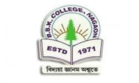 বি.বি.কে. মহাবিদ্যালয় নগাঁও নিযুক্তি ২০২২ - তৃতীয় শ্ৰেণীৰ খালী পদ