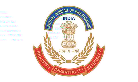 চিবিআই নিযুক্তি ২০২২ - উপ উপদেষ্টাৰ খালী পদ