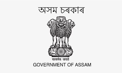 ডি.চি. কাৰ্যালয় চৰাইদেউ নিযুক্তি ২০২২ - মুখ্য সহায়কৰ খালী পদ