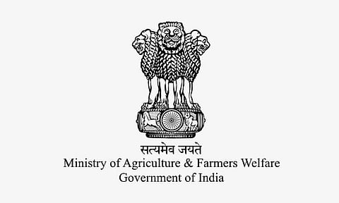 কৃষি আৰু কৃষক কল্যাণ মন্ত্ৰালয় নিযুক্তি ২০২২ - চিষ্টেম মেনেজাৰৰ খালী পদ