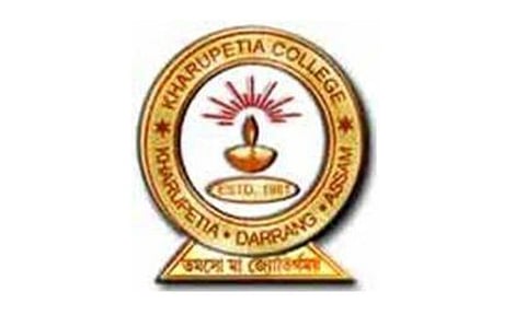 খাৰুপেটিয়া মহাবিদ্যালয় নিযুক্তি ২০২২ - সহকাৰী অধ্যাপকৰ খালী পদ