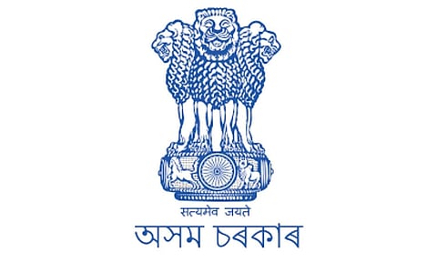 অসম অংগনৱাড়ী নিযুক্তি ২০২২ - অংগনৱাড়ী সহকাৰীৰ খালী পদ