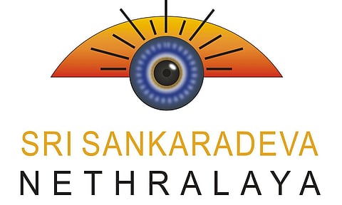 শ্ৰী শংকৰদেৱ নেত্ৰালয় নিযুক্তি ২০২২ - প্ৰকল্প সমন্বয়ক খালী পদ